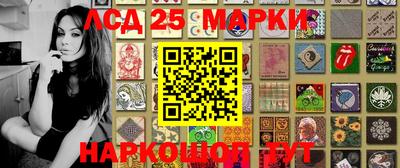 мефедрон Кулебаки