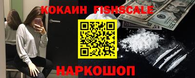 мяу мяу мука Кунгур
