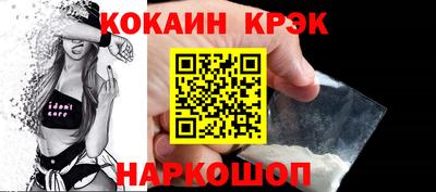 меф VHQ Кумертау