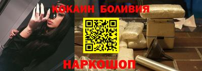 мефедрон Кулебаки
