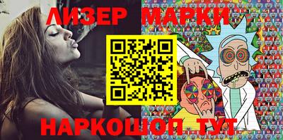 меф VHQ Кумертау