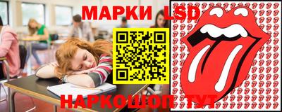 мяу мяу мука Кунгур
