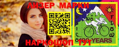 мяу мяу мука Кунгур