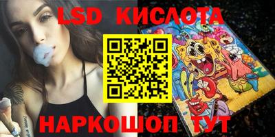 меф VHQ Кумертау