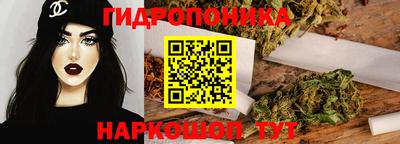 мефедрон Кулебаки