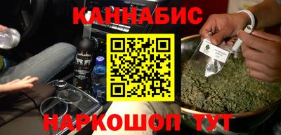 мефедрон Кулебаки