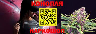 меф VHQ Кумертау