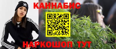 мефедрон Кулебаки