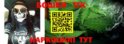 меф VHQ Кумертау