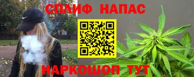 мефедрон Кулебаки