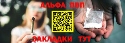 мяу мяу мука Кунгур