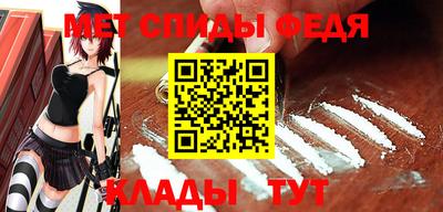 мяу мяу мука Кунгур