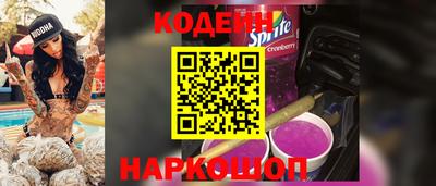 мяу мяу мука Кунгур