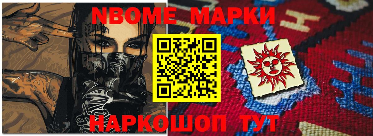 ЛСД экстази ecstasy  Вход с VPN  LSD-25 экстази ecstasy  Лобня 